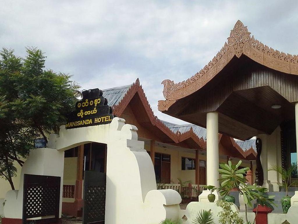 Manisanda Hotel Bagan Kültér fotó