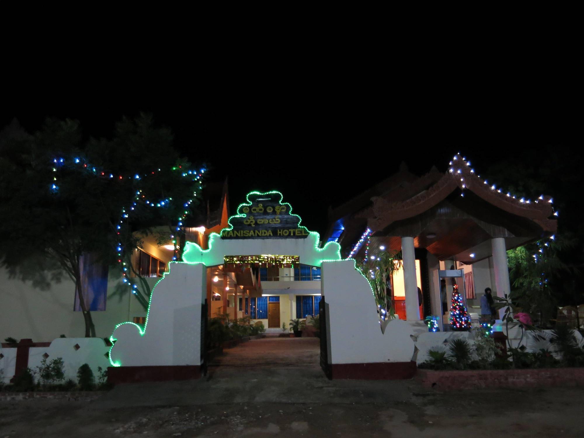 Manisanda Hotel Bagan Kültér fotó